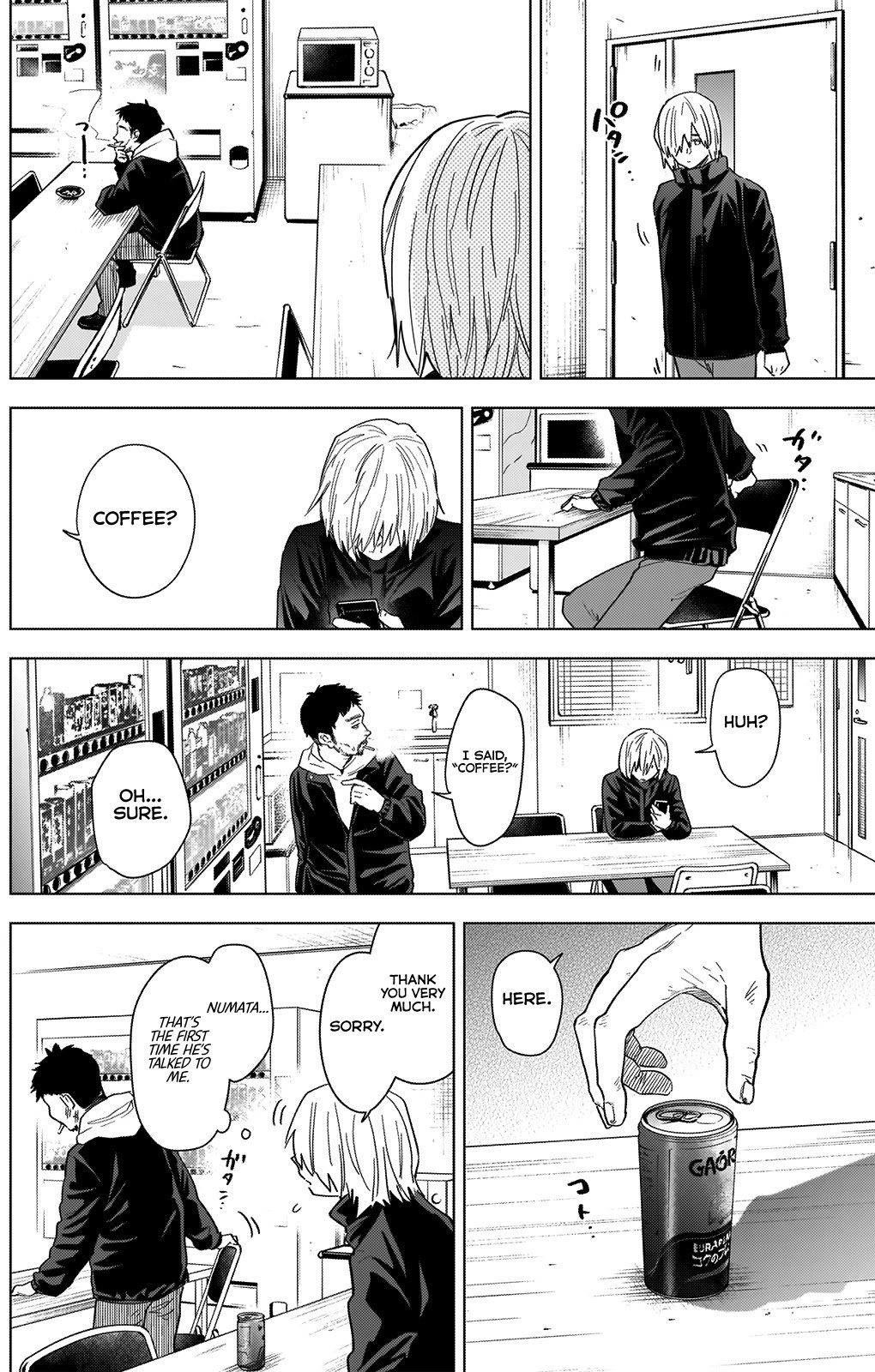 Page 5 of Chapter 72