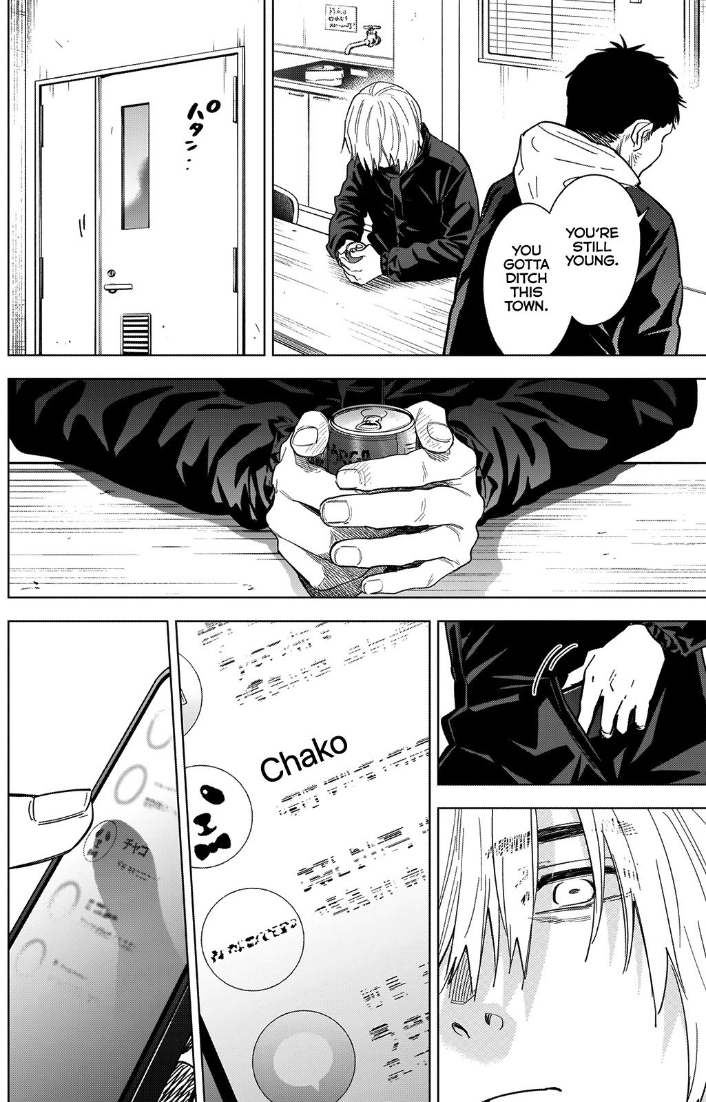 Page 7 of Chapter 72