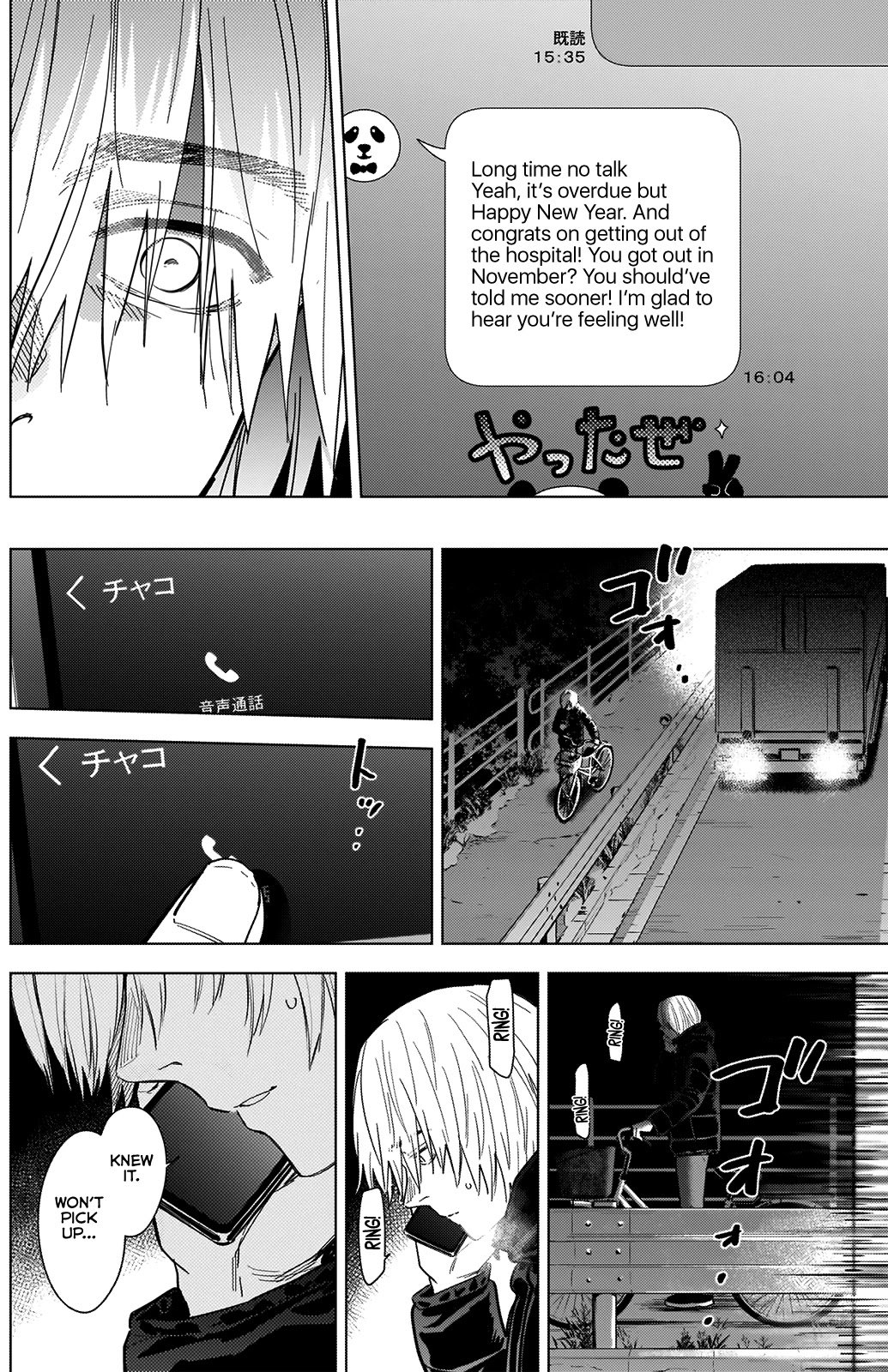 Page 9 of Chapter 72