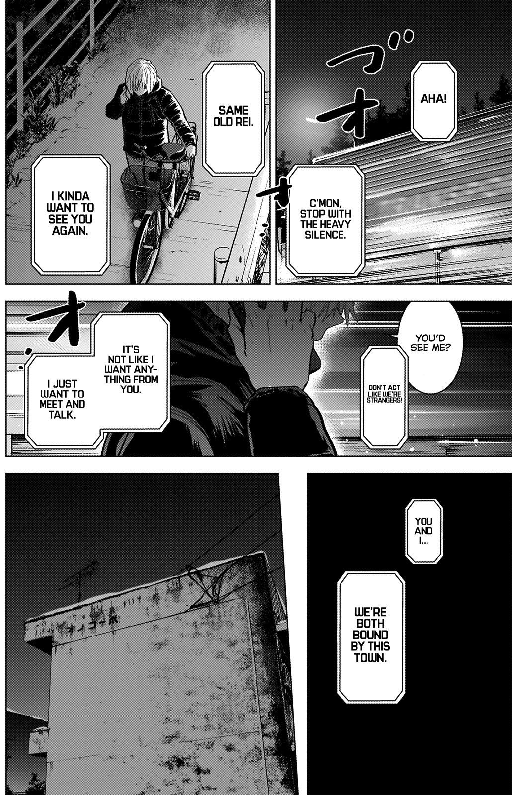 Page 13 of Chapter 72