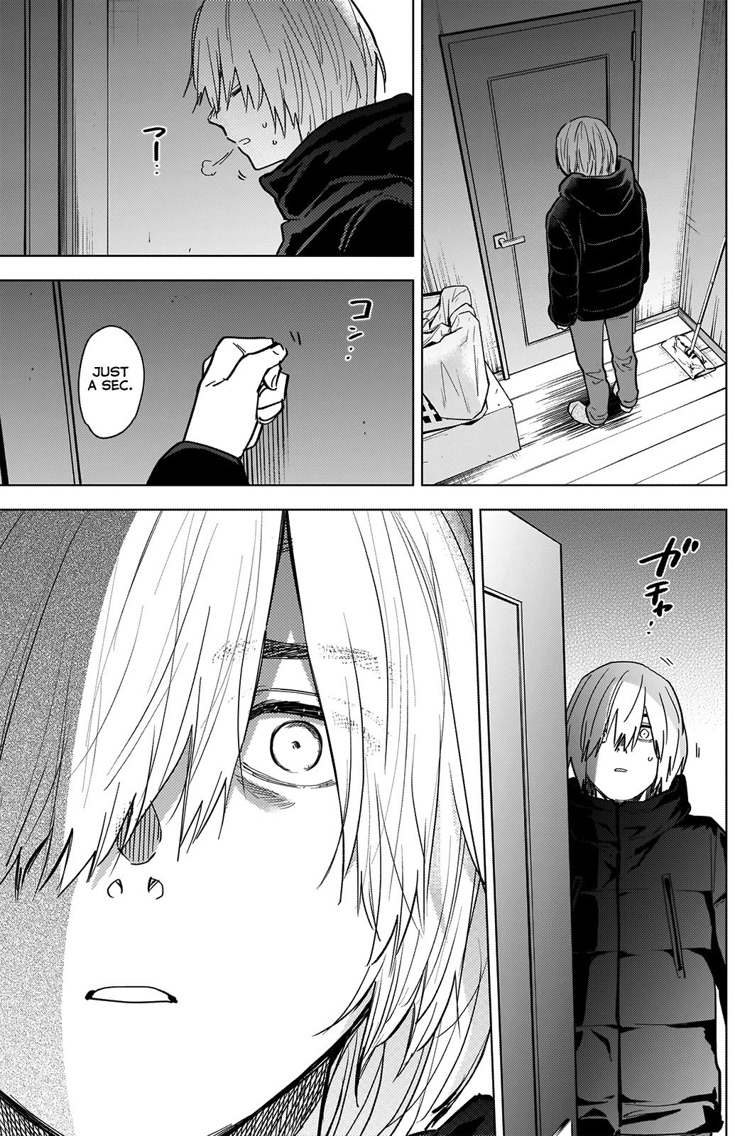 Page 18 of Chapter 72