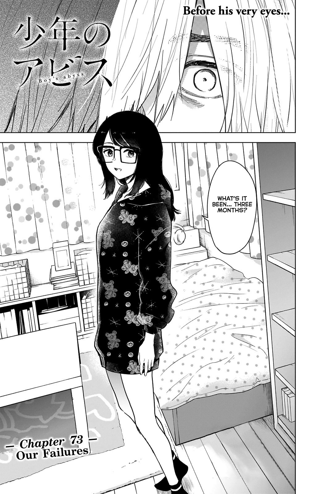 Page 2 of Chapter 73
