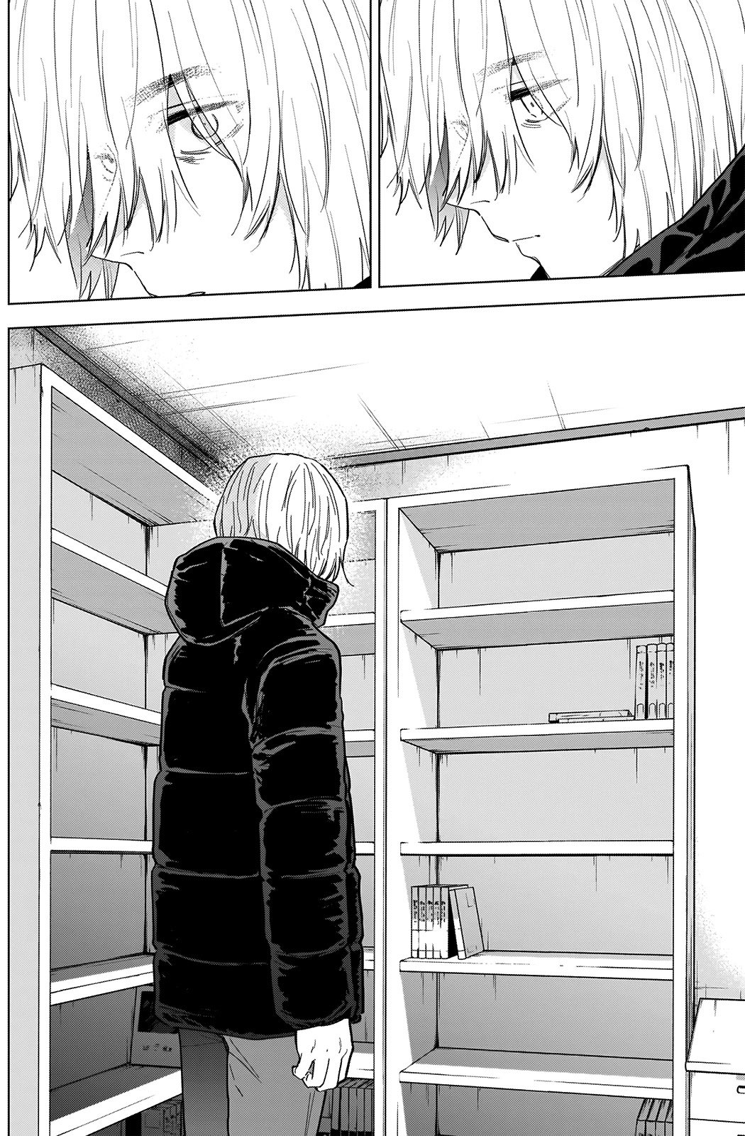 Page 5 of Chapter 73