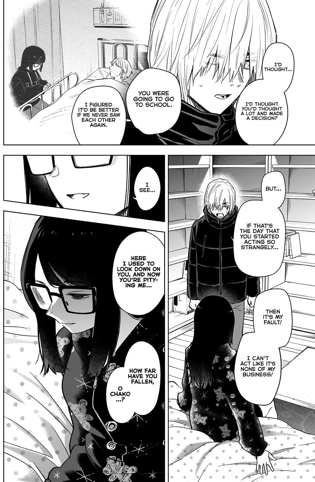 Page 9 of Chapter 73