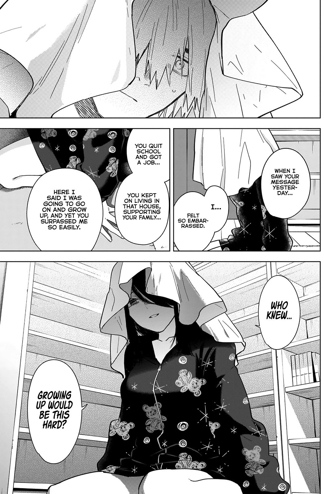 Page 14 of Chapter 73