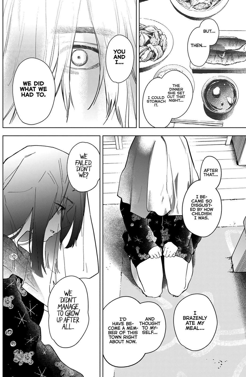 Page 17 of Chapter 73