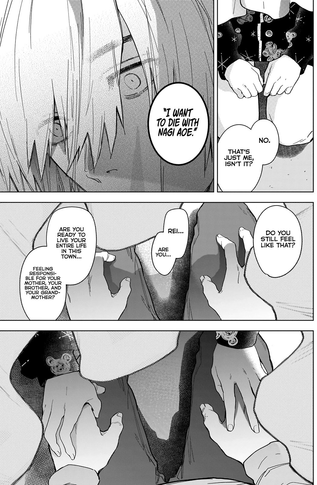 Page 18 of Chapter 73