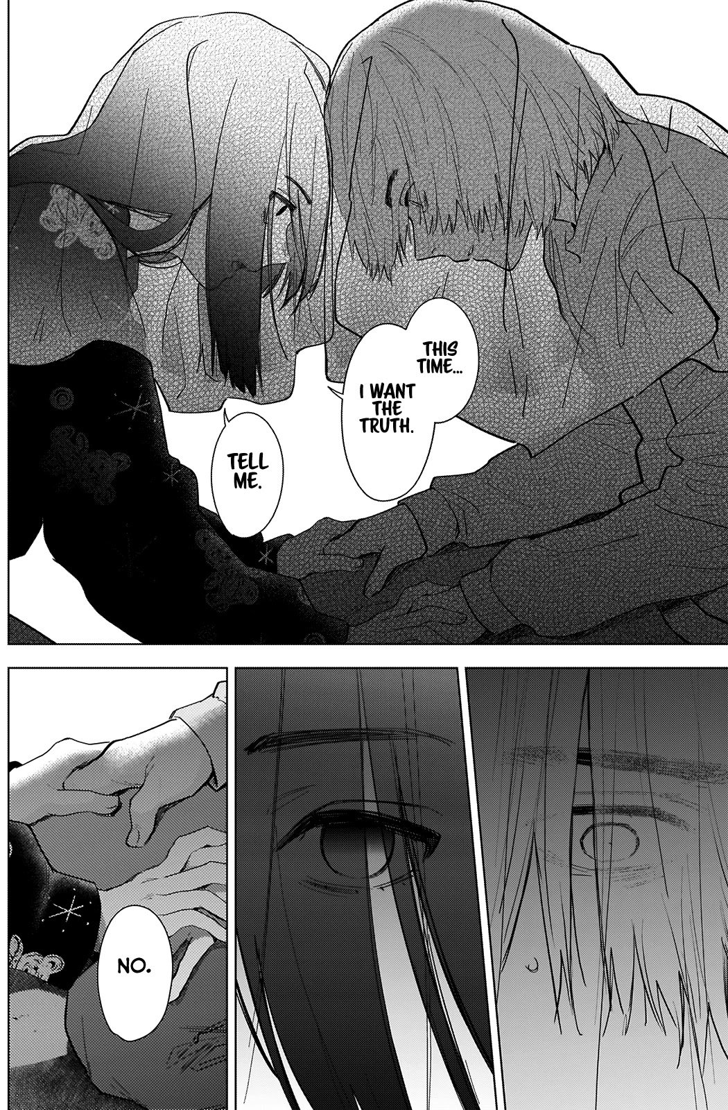 Page 19 of Chapter 73