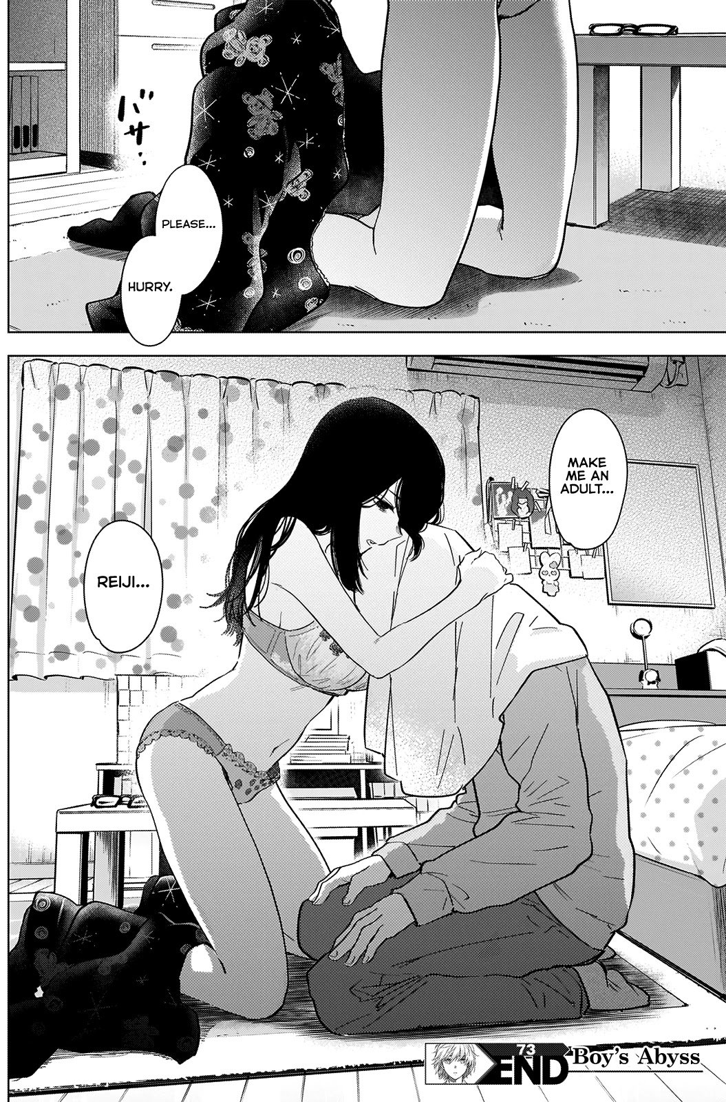 Page 21 of Chapter 73