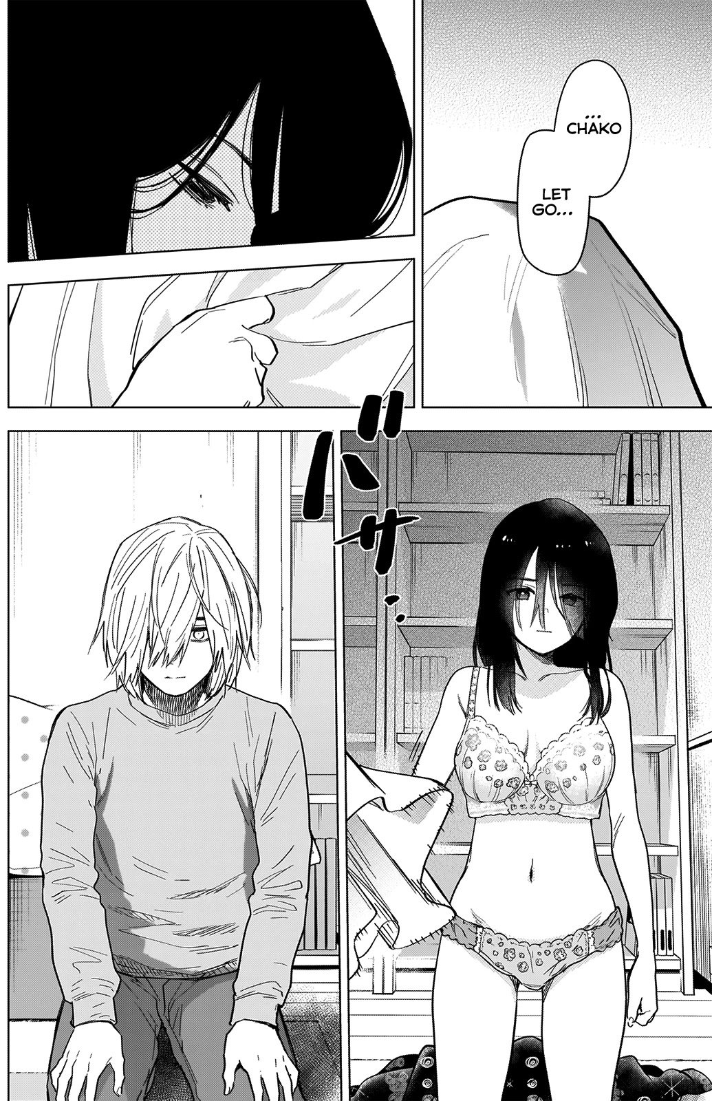 Page 5 of Chapter 74