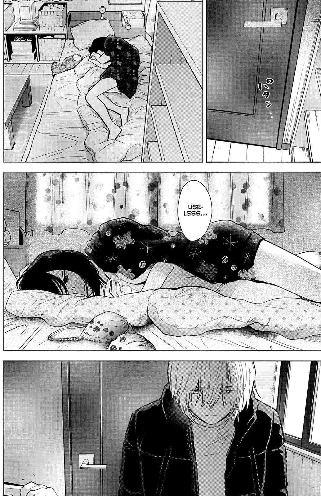 Page 17 of Chapter 74