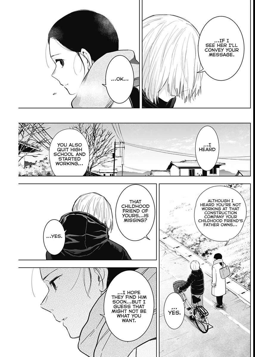 Page 10 of Chapter 75