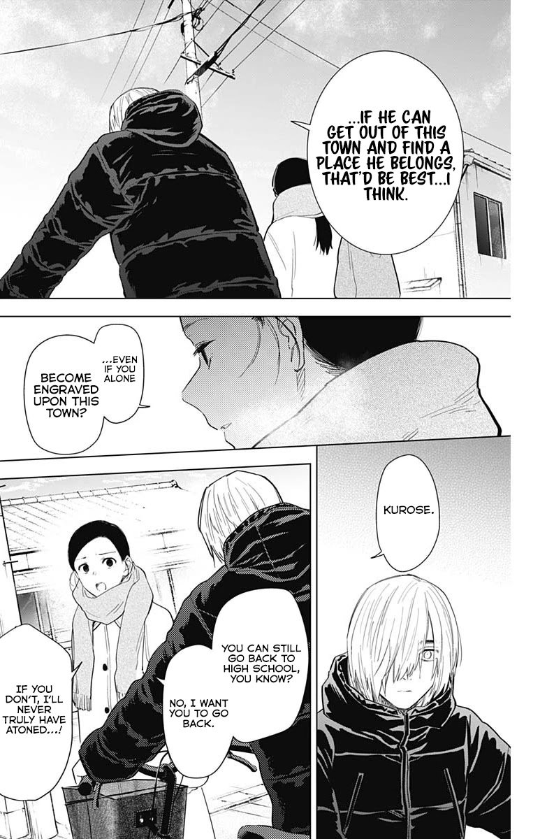 Page 11 of Chapter 75