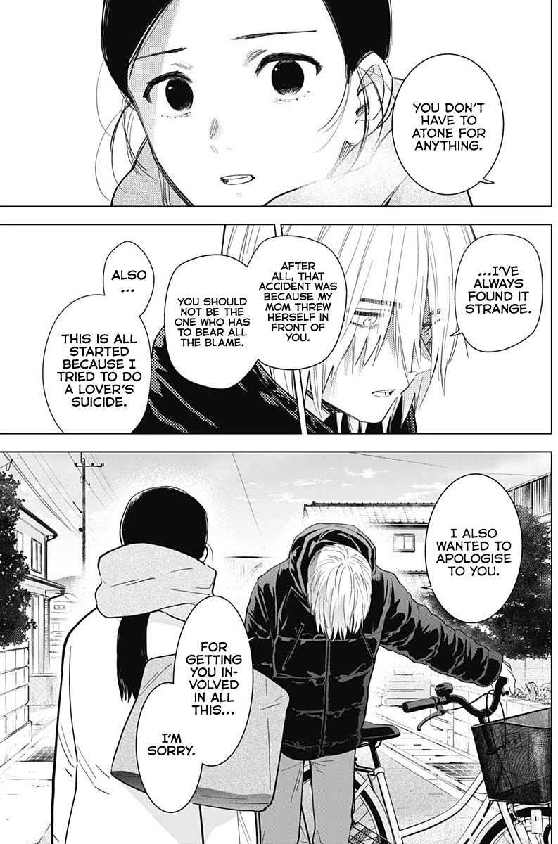 Page 12 of Chapter 75