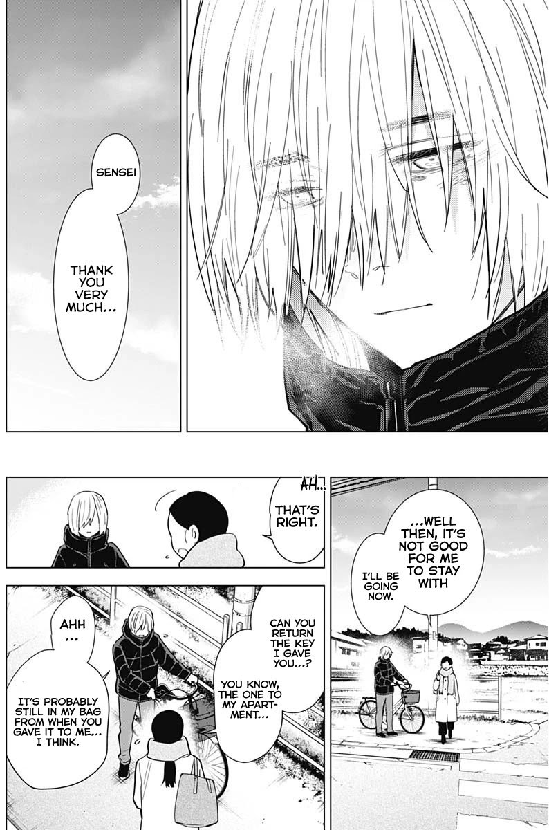 Page 15 of Chapter 75
