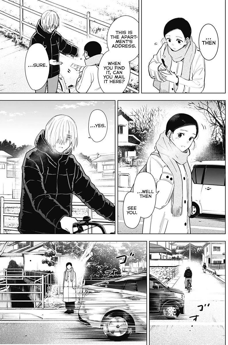 Page 16 of Chapter 75