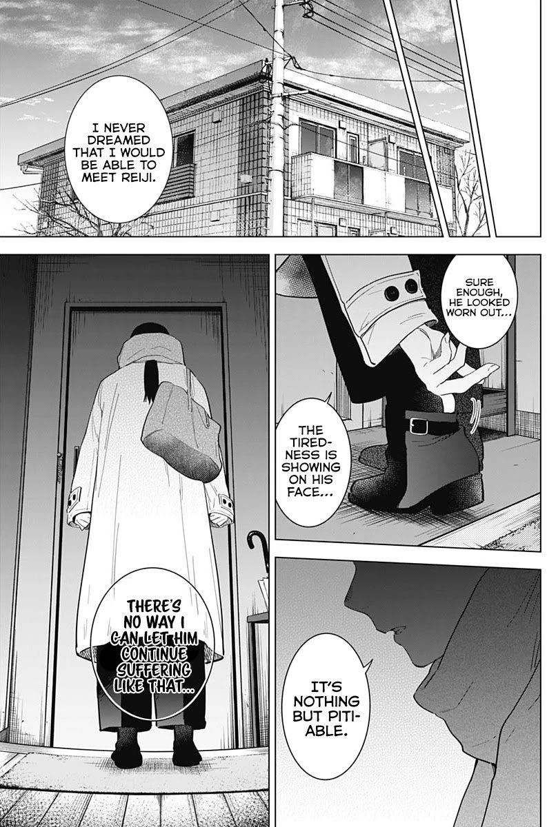 Page 18 of Chapter 75