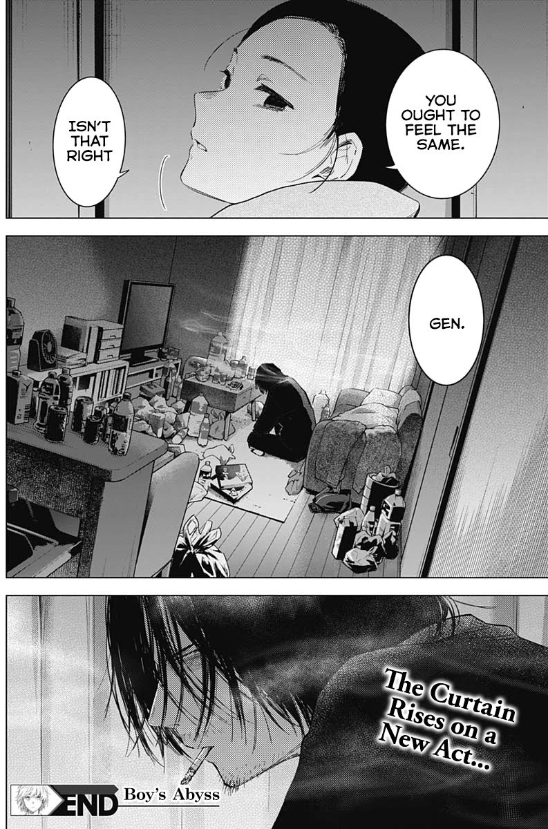 Page 19 of Chapter 75