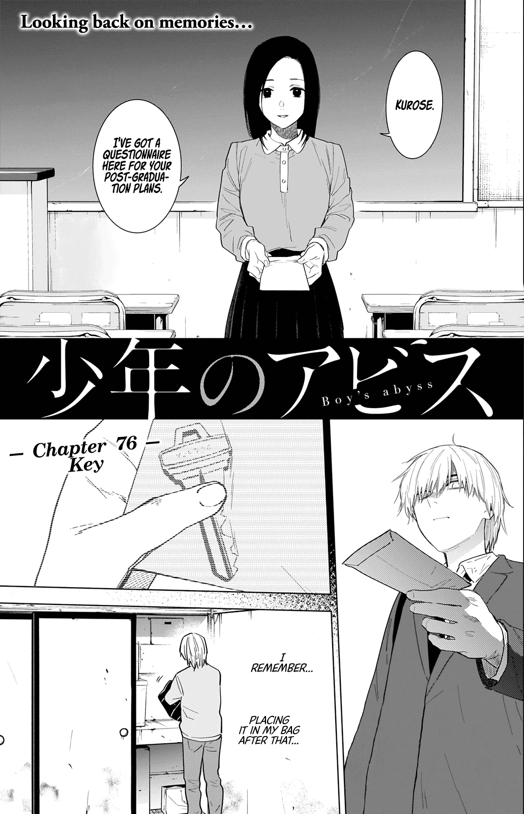 Page 2 of Chapter 76