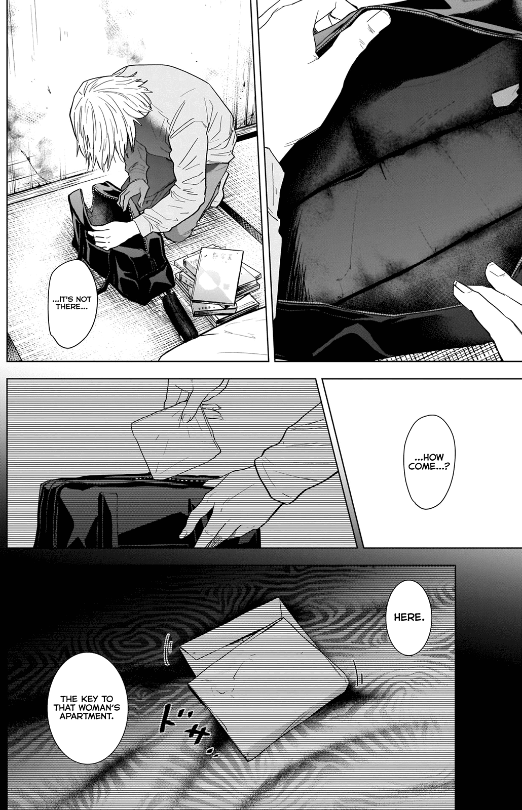 Page 3 of Chapter 76