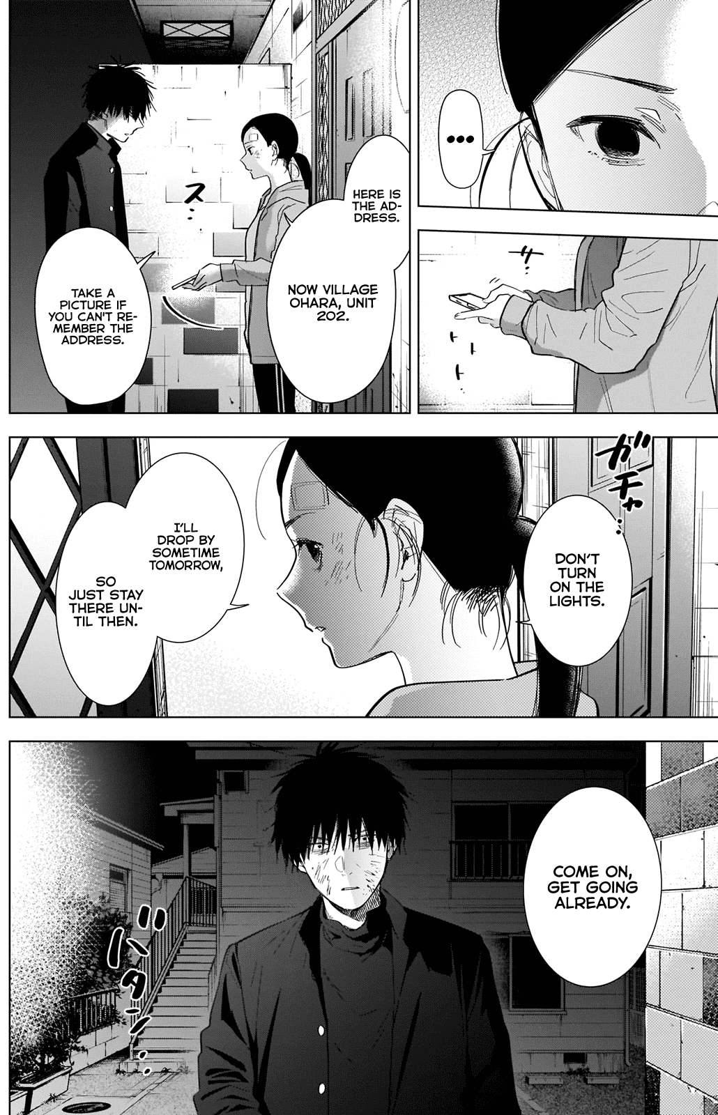 Page 7 of Chapter 76