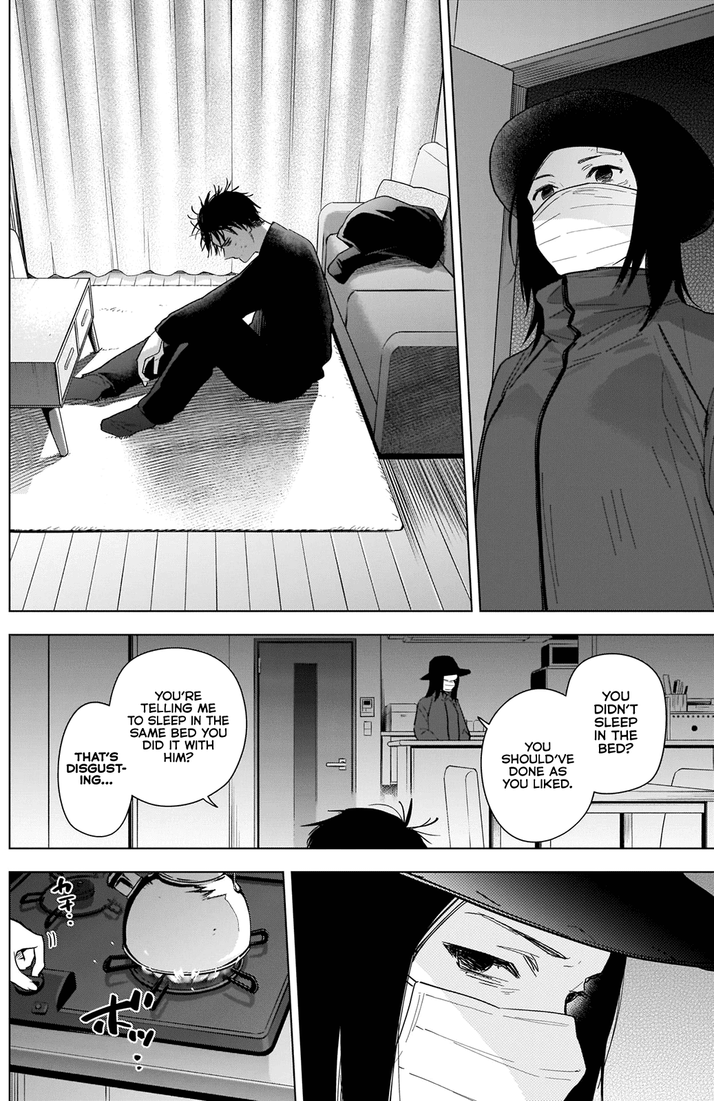 Page 9 of Chapter 76