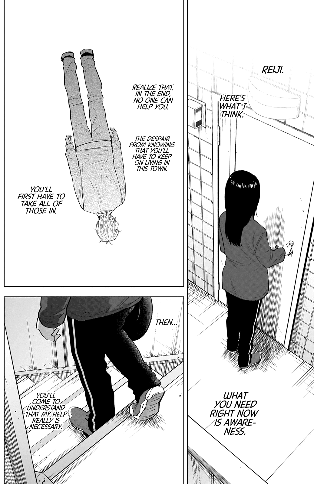 Page 15 of Chapter 76
