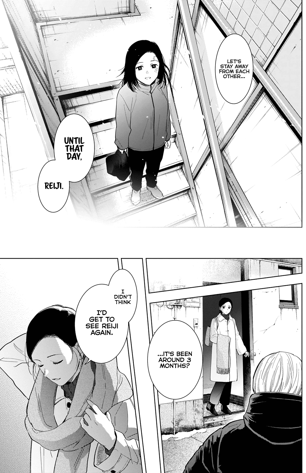 Page 16 of Chapter 76