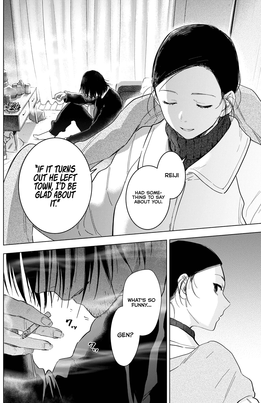 Page 17 of Chapter 76