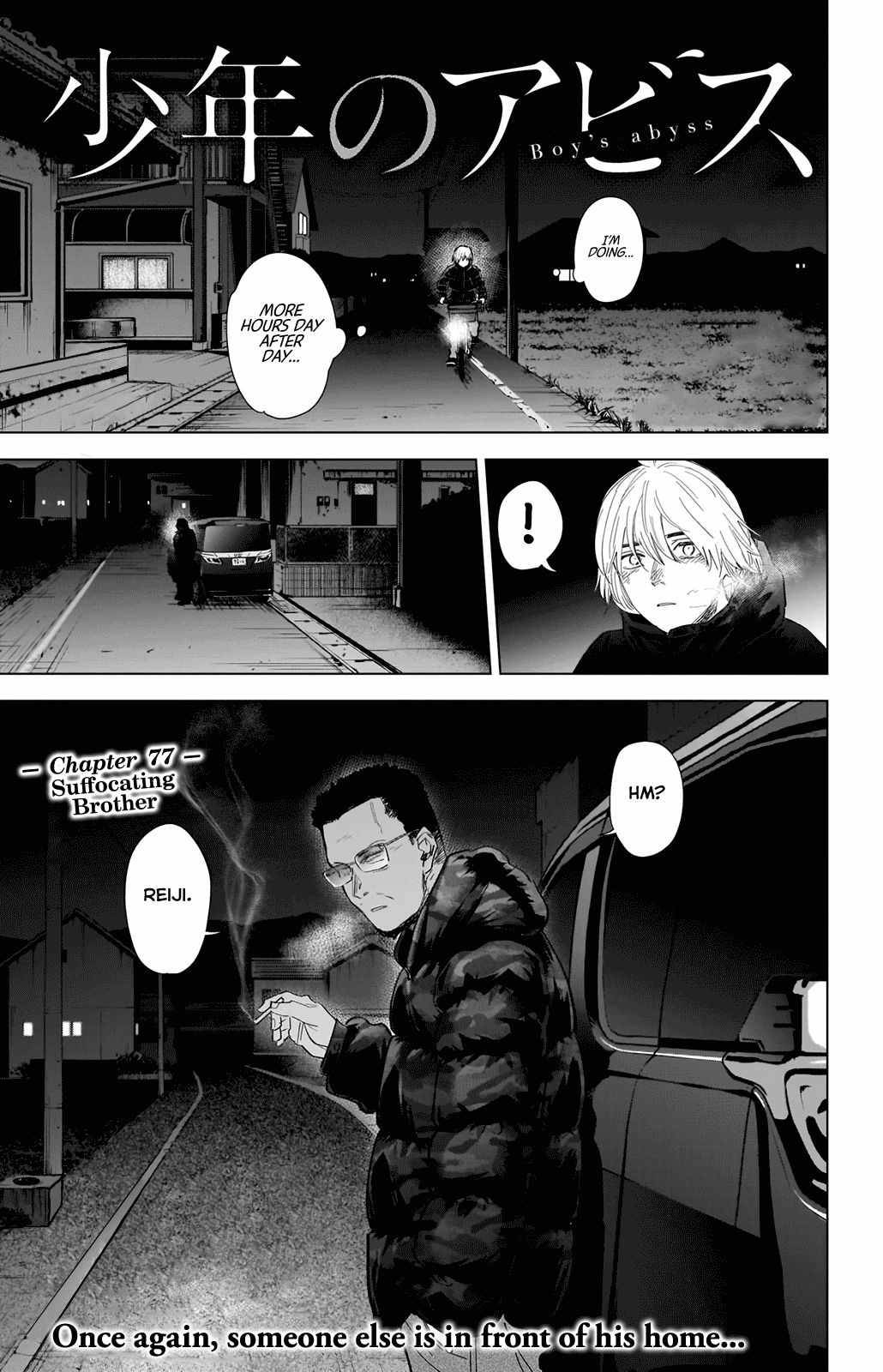 Page 2 of Chapter 77