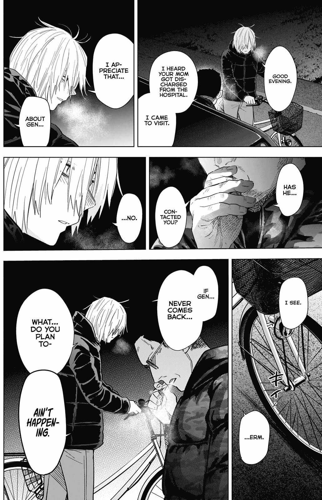 Page 3 of Chapter 77