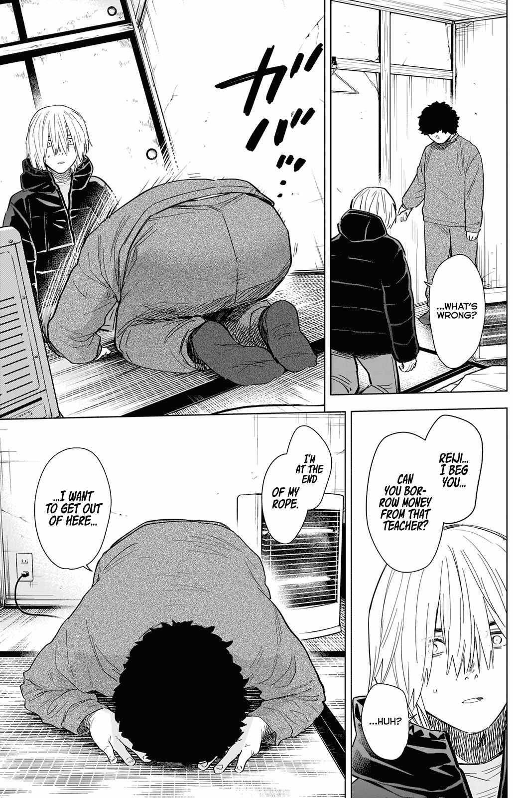 Page 8 of Chapter 77