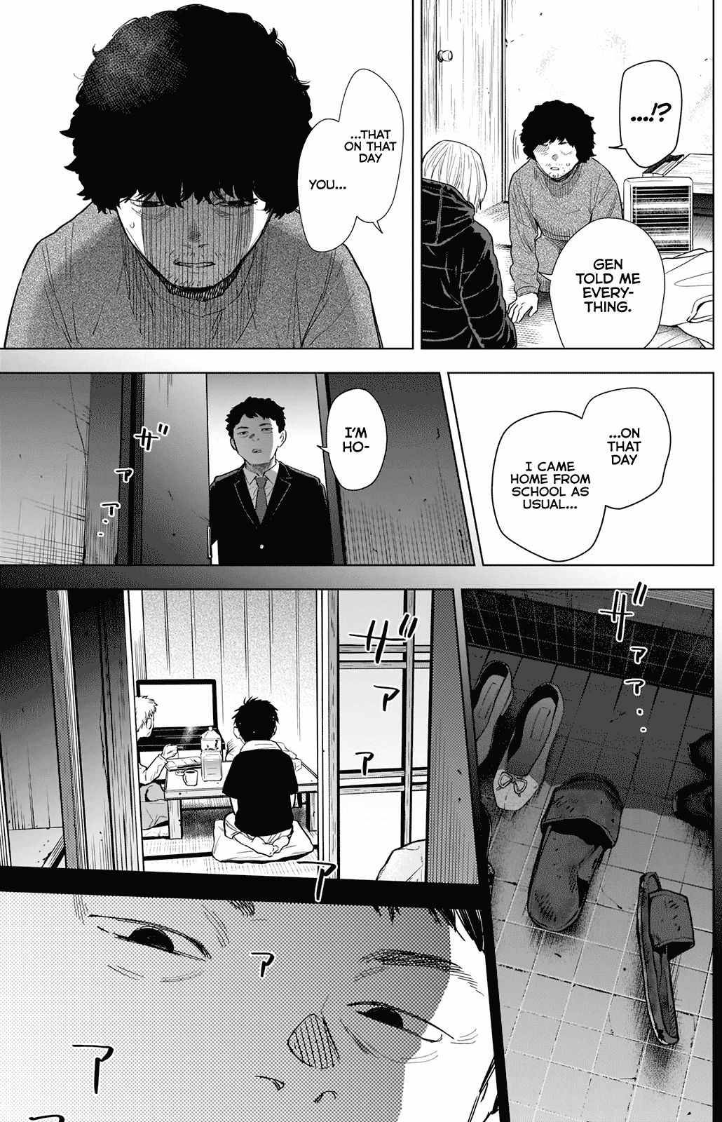Page 10 of Chapter 77