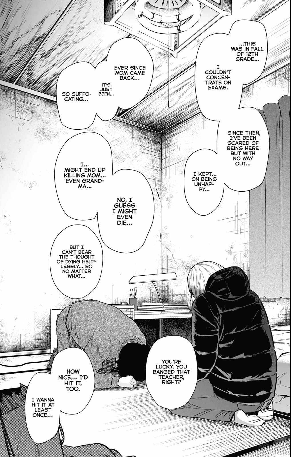 Page 16 of Chapter 77