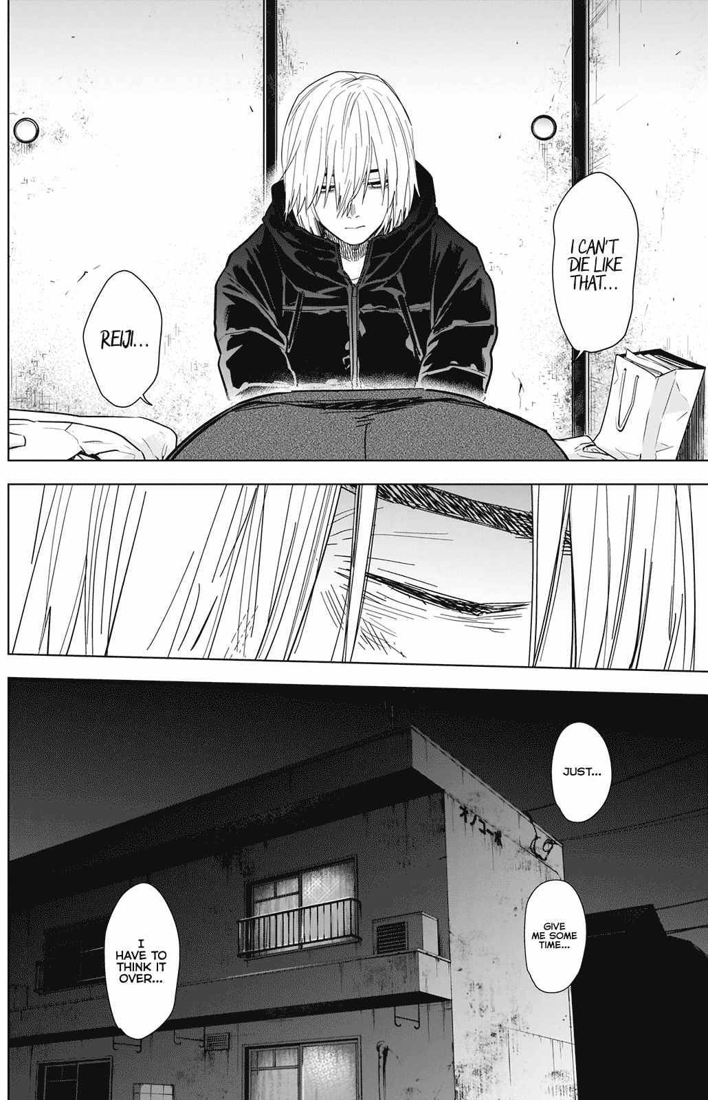 Page 17 of Chapter 77