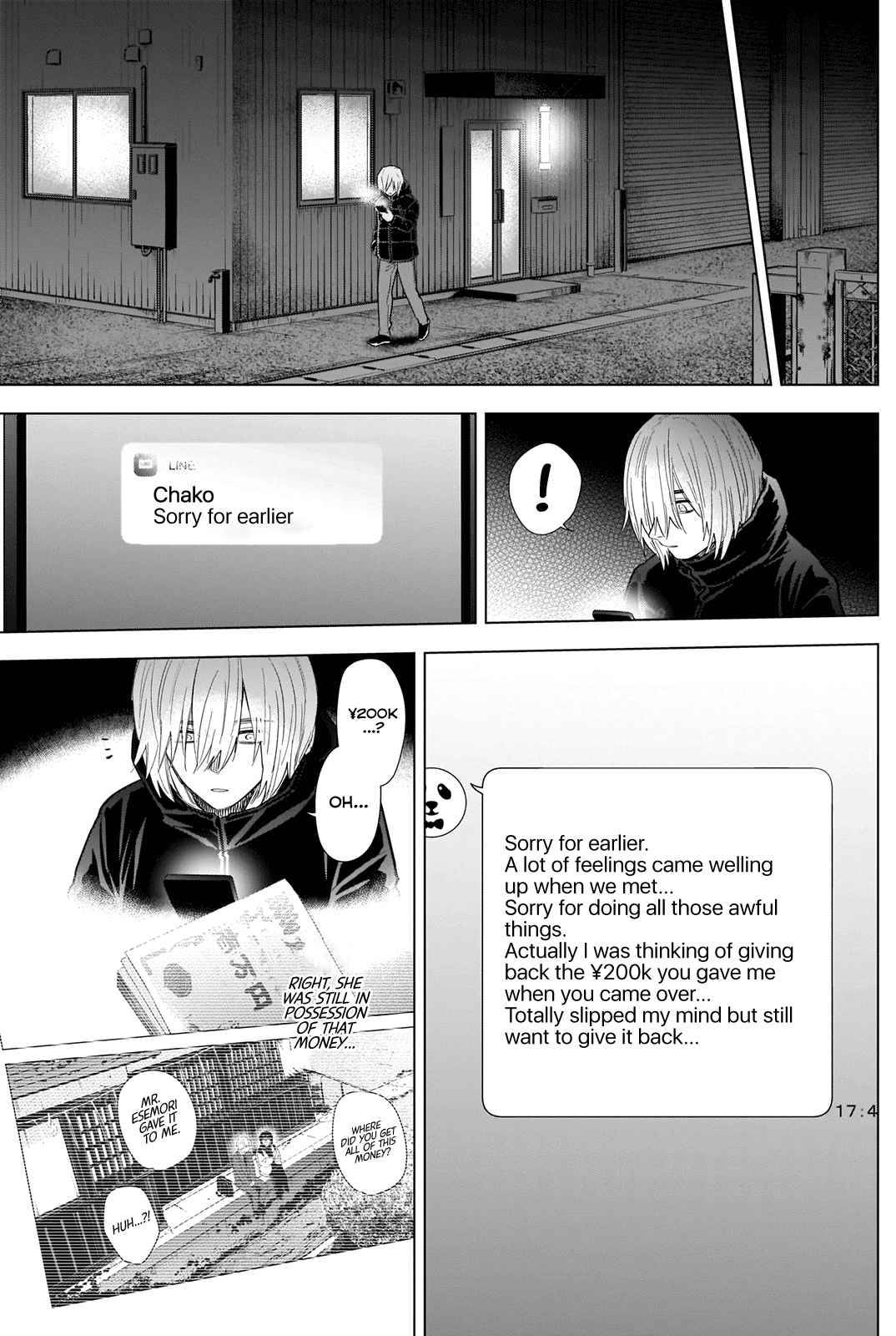 Page 5 of Chapter 78