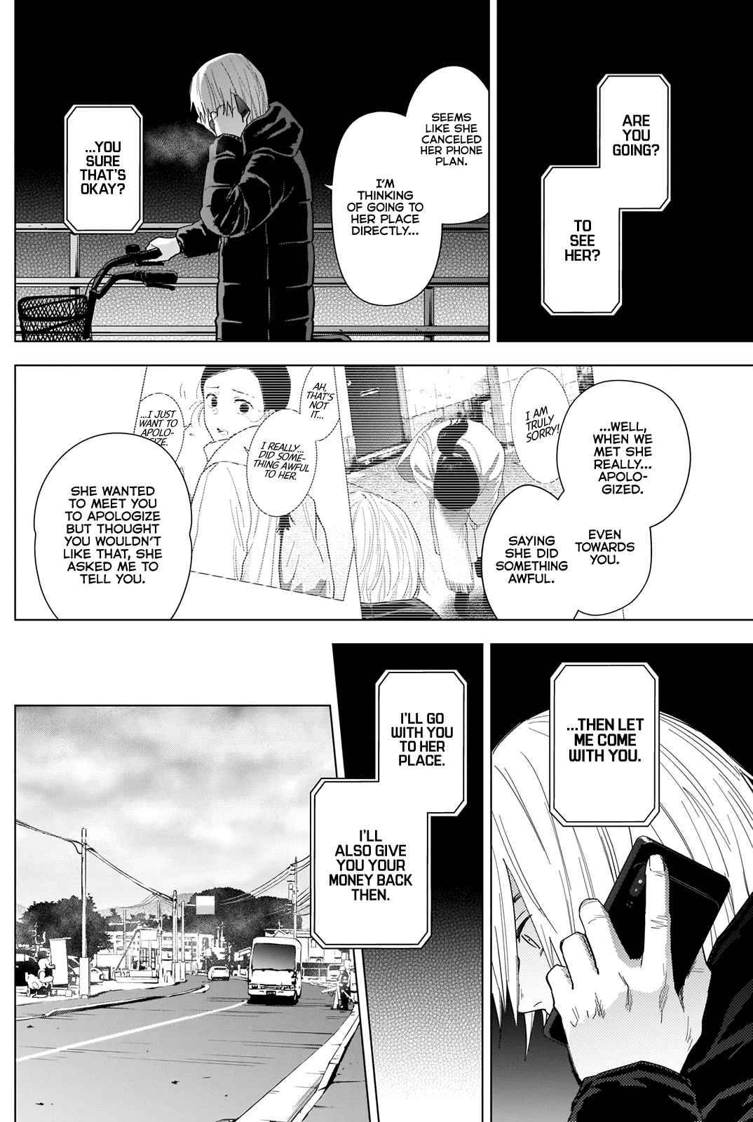 Page 8 of Chapter 78