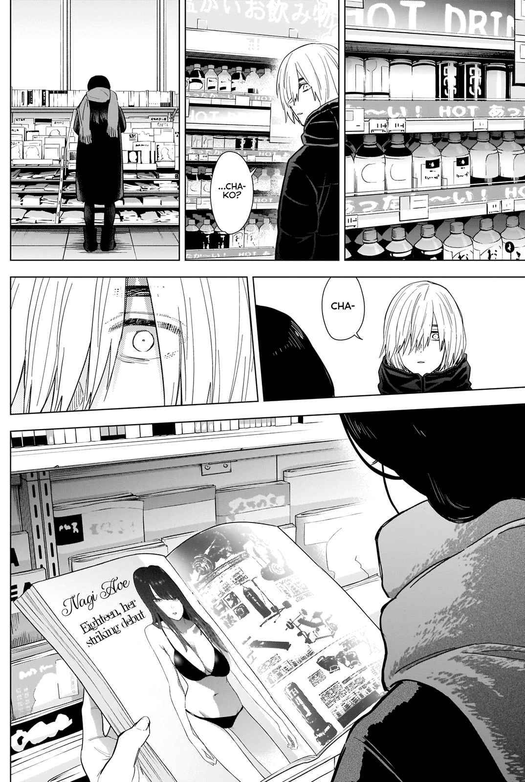 Page 10 of Chapter 78