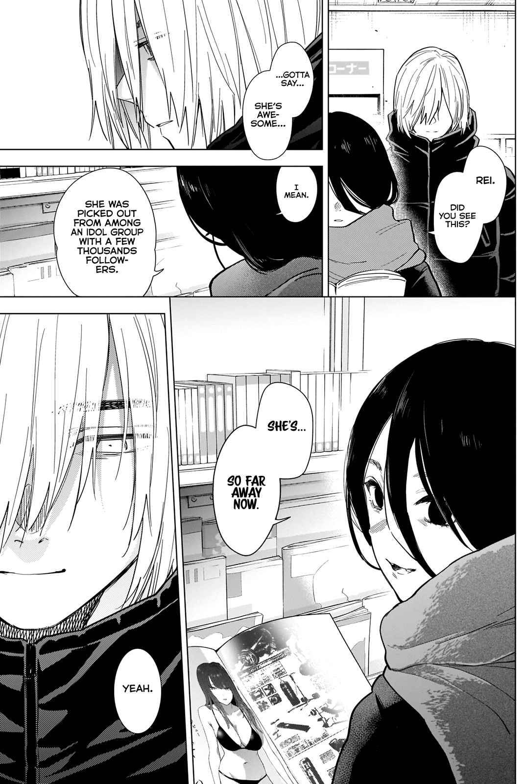 Page 11 of Chapter 78