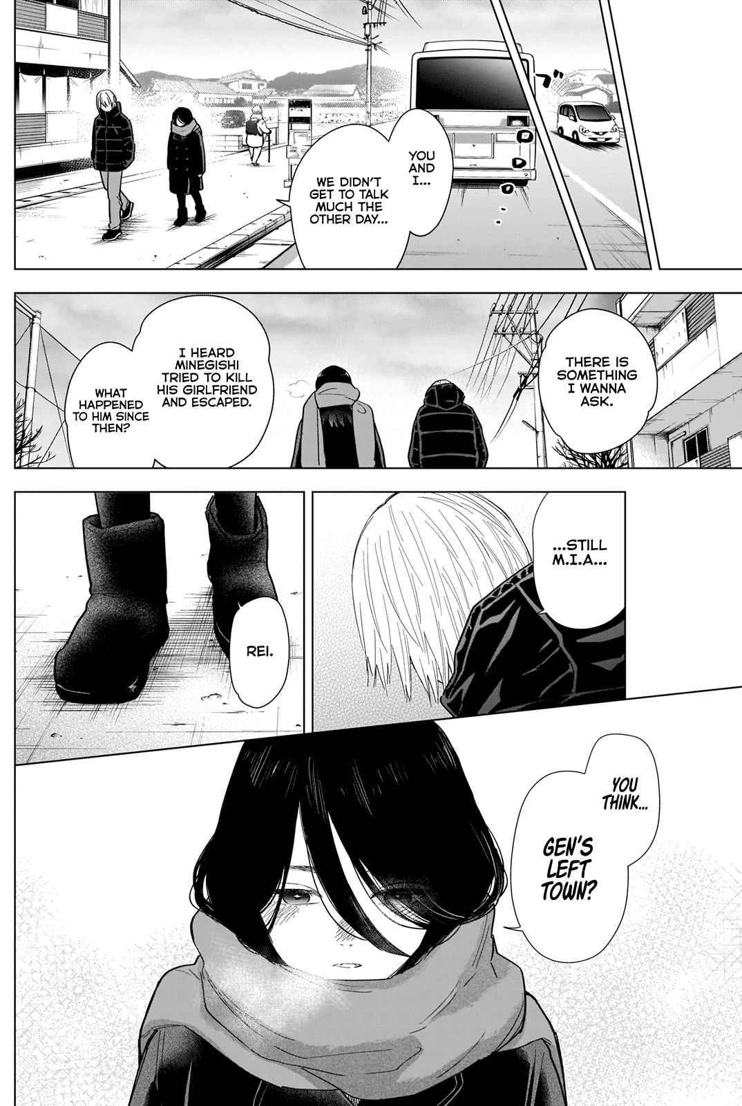 Page 12 of Chapter 78