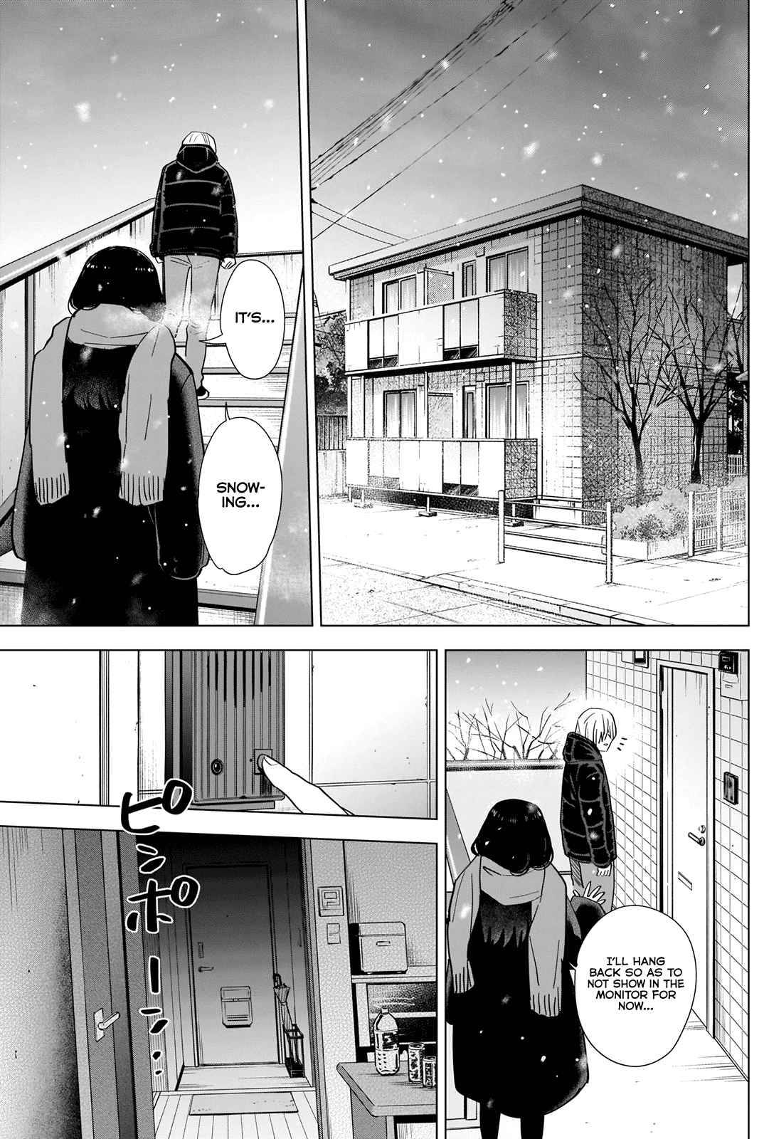 Page 15 of Chapter 78