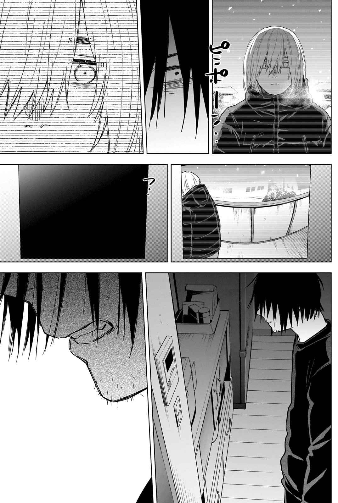 Page 17 of Chapter 78