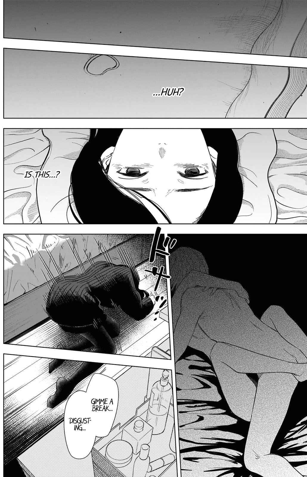 Page 9 of Chapter 79