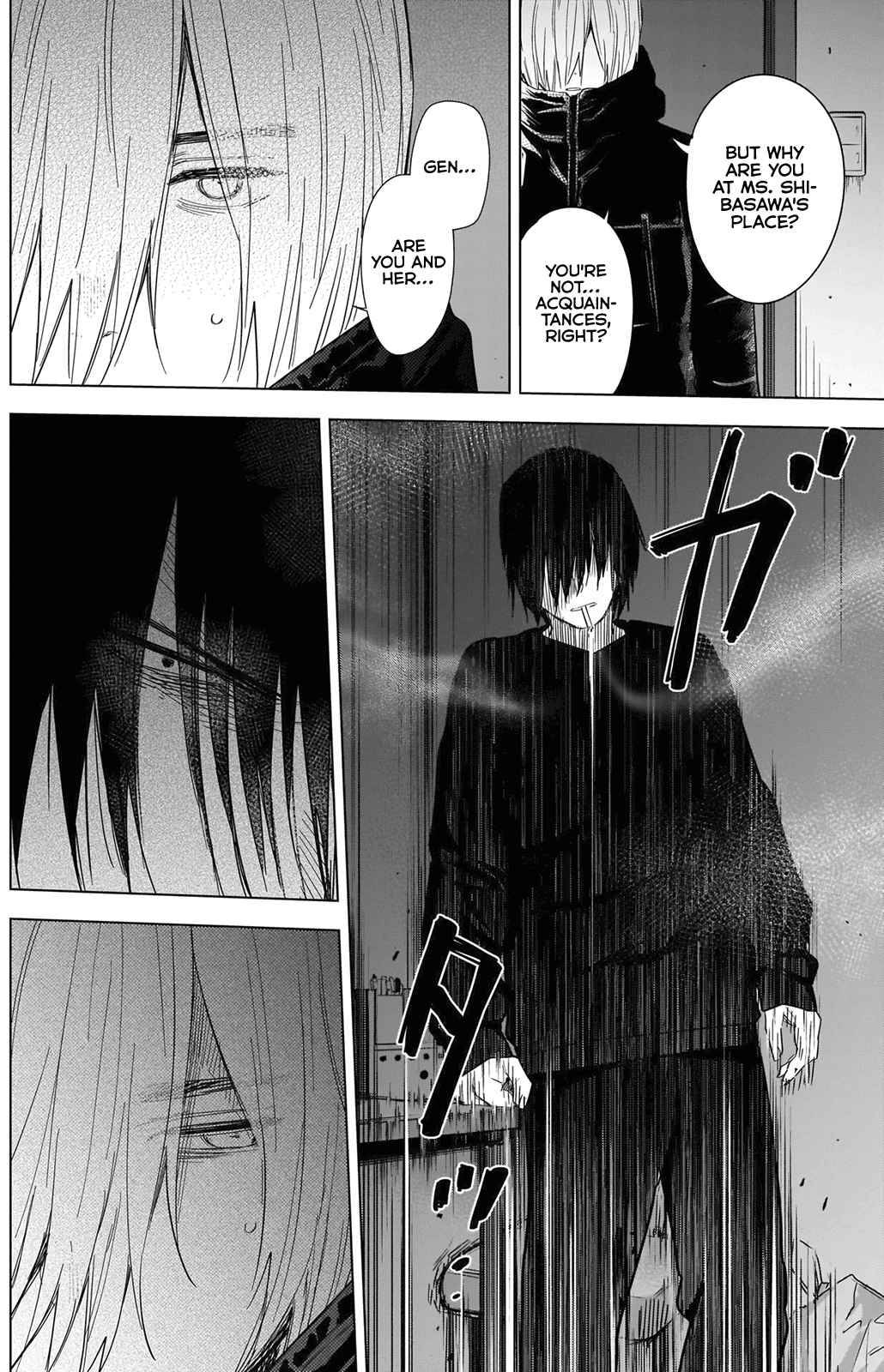 Page 11 of Chapter 79