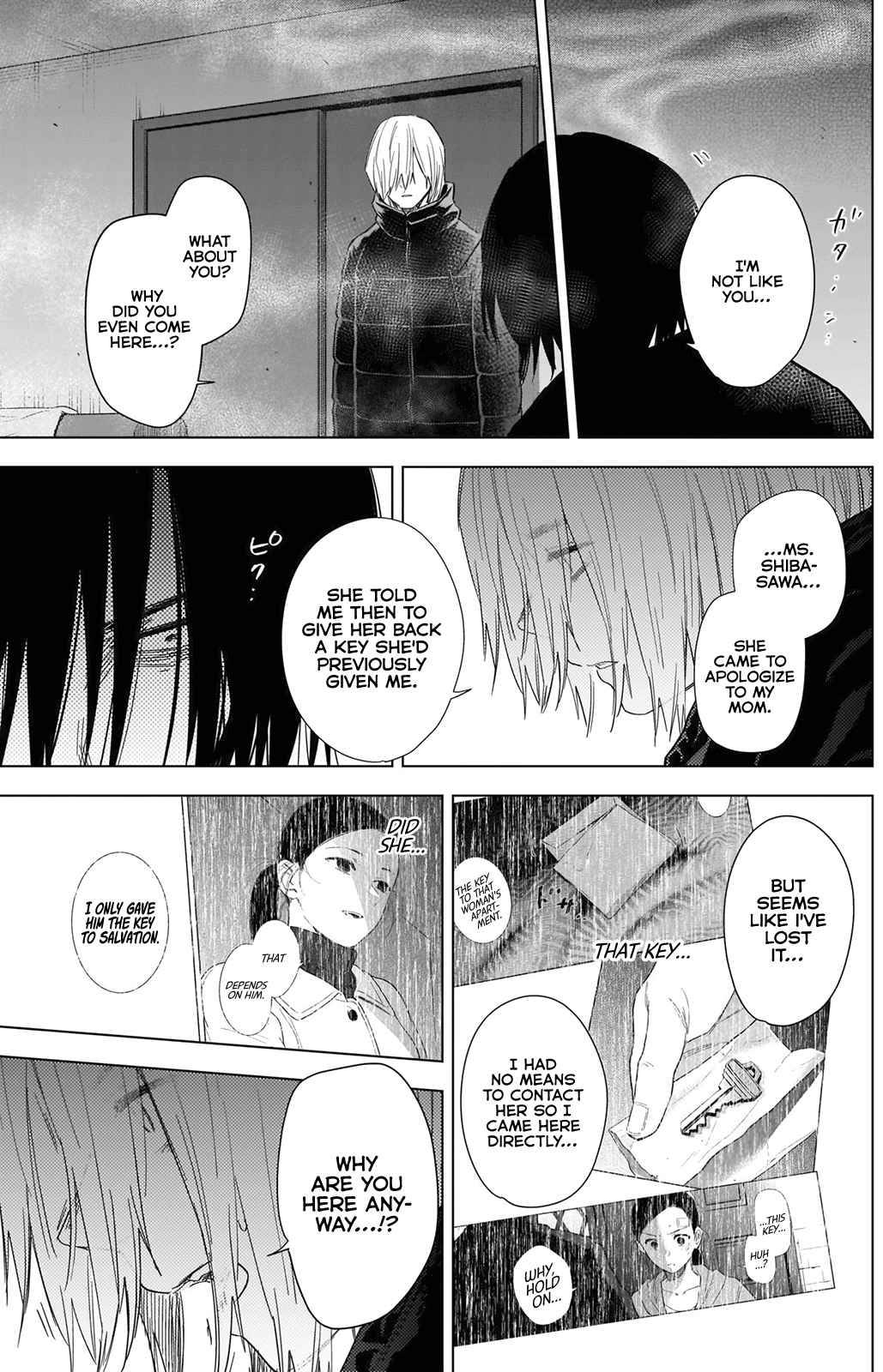 Page 12 of Chapter 79