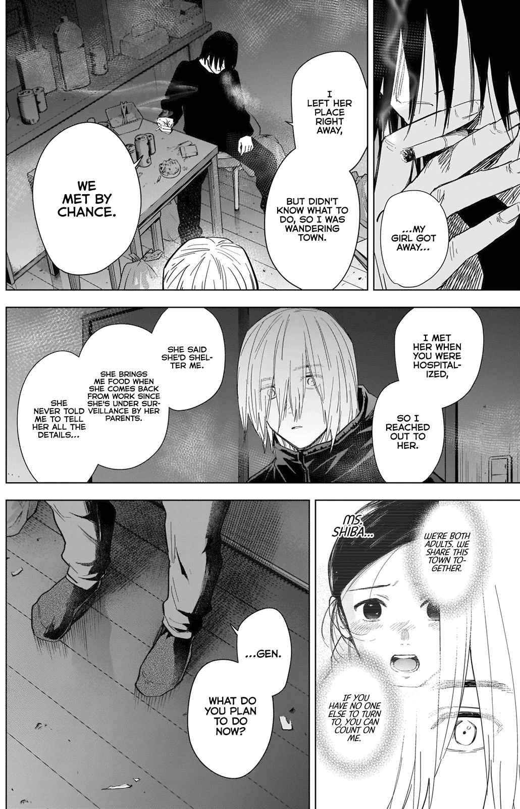 Page 13 of Chapter 79