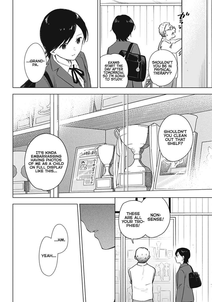 Page 6 of Chapter 79.5