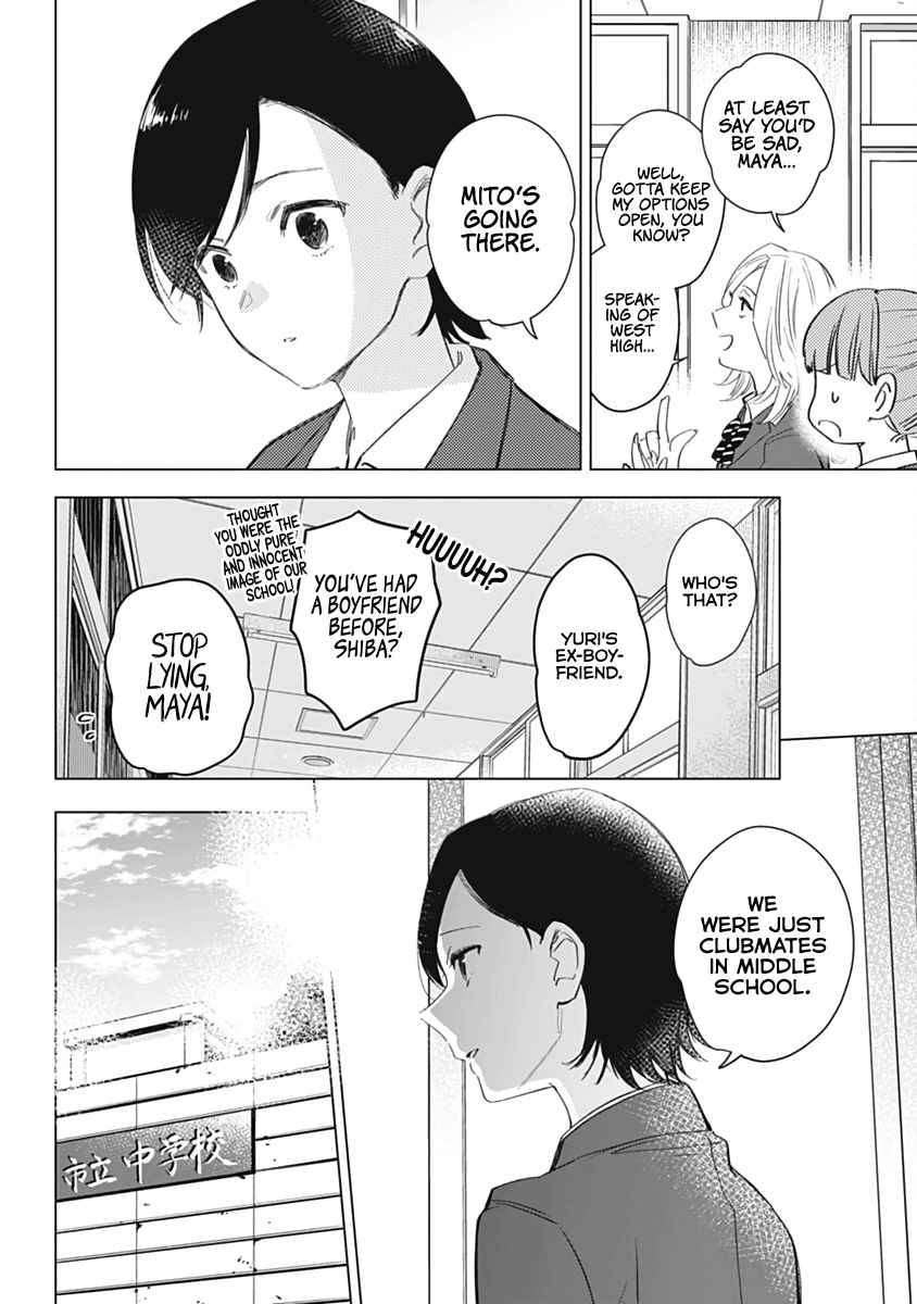 Page 10 of Chapter 79.5