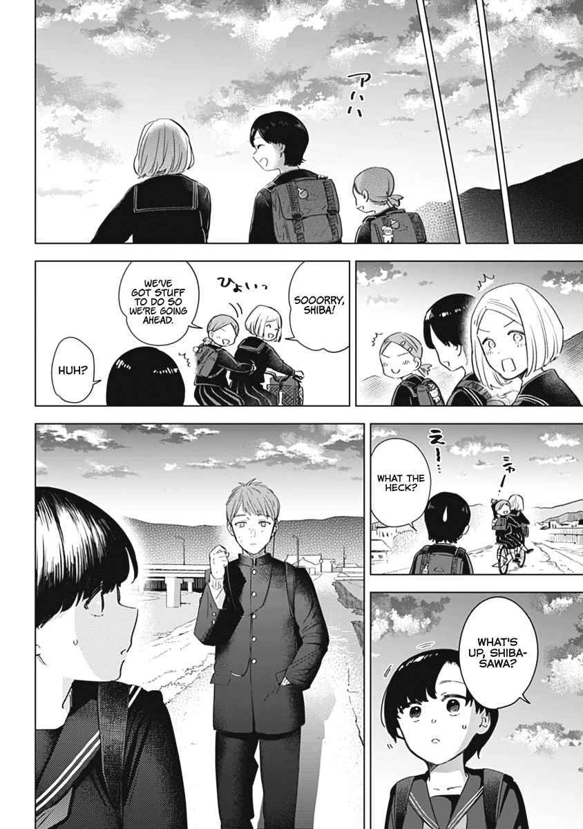 Page 12 of Chapter 79.5