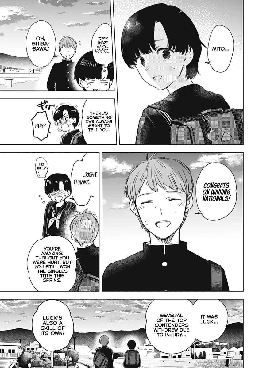 Page 13 of Chapter 79.5